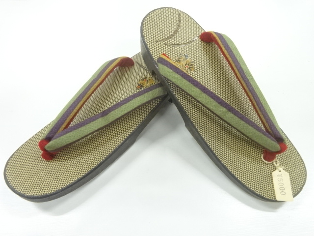 Japanese Kimono / Others